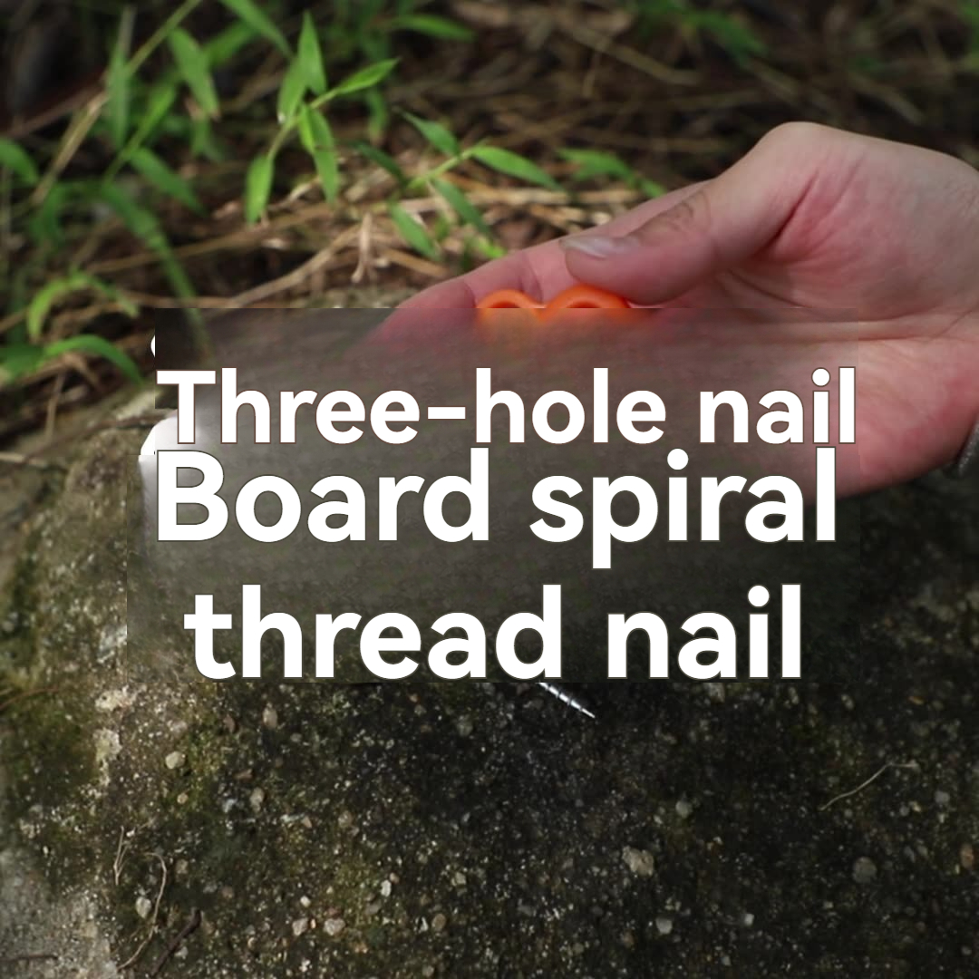 Deck Screw Stainless - Camping deck nails luminous nails outdoor