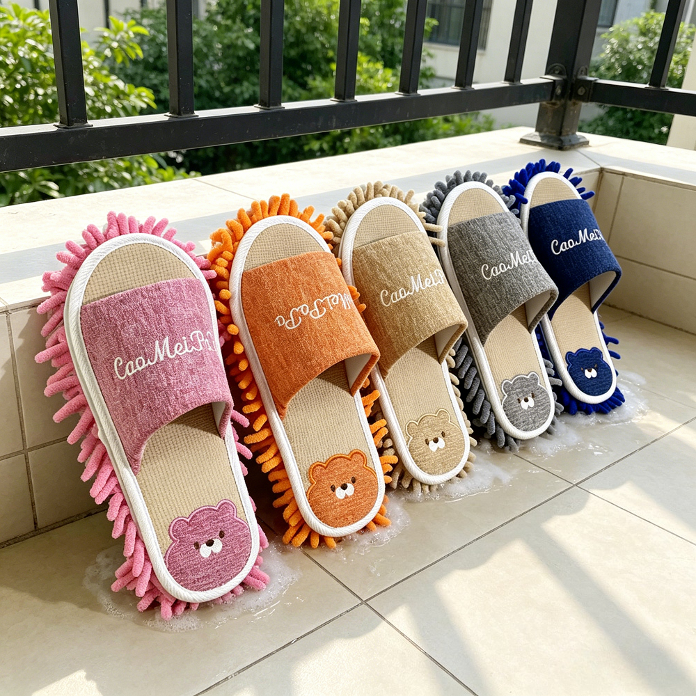 Home Improvement Help - 1 Pair Microfiber Cleaning Mop Slippers