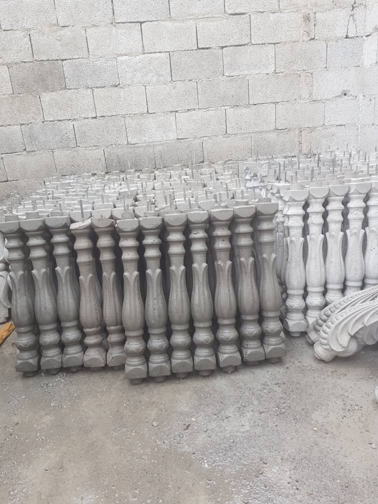 80 Cm Precast Plastic Concrete - Home Improvement Fence recensione e prezzo