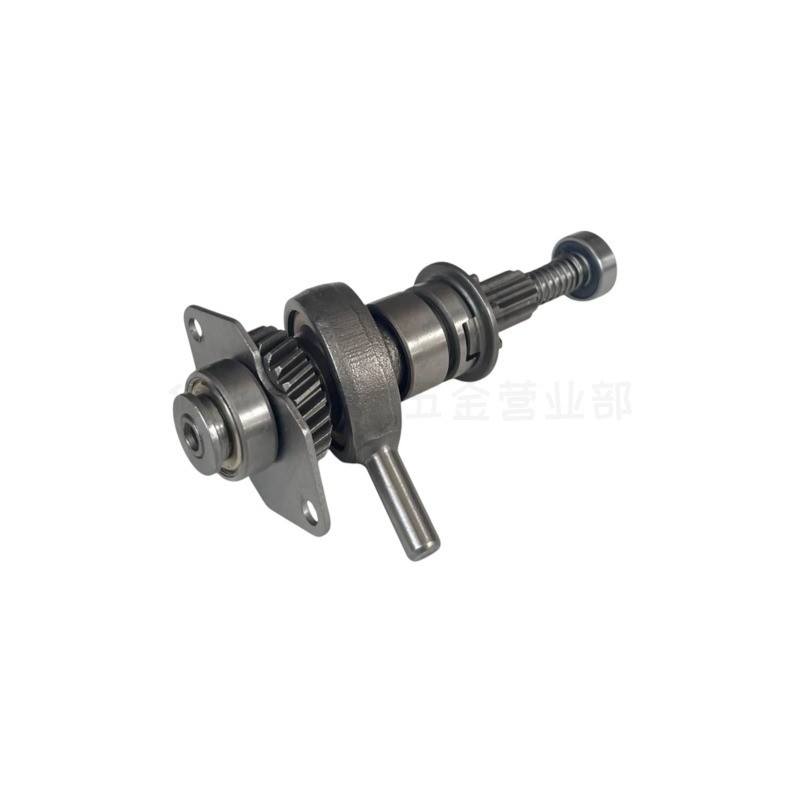Hot Sale-HR2470 HR2475 Camshaf - Home Improvement Sales recensione e prezzo