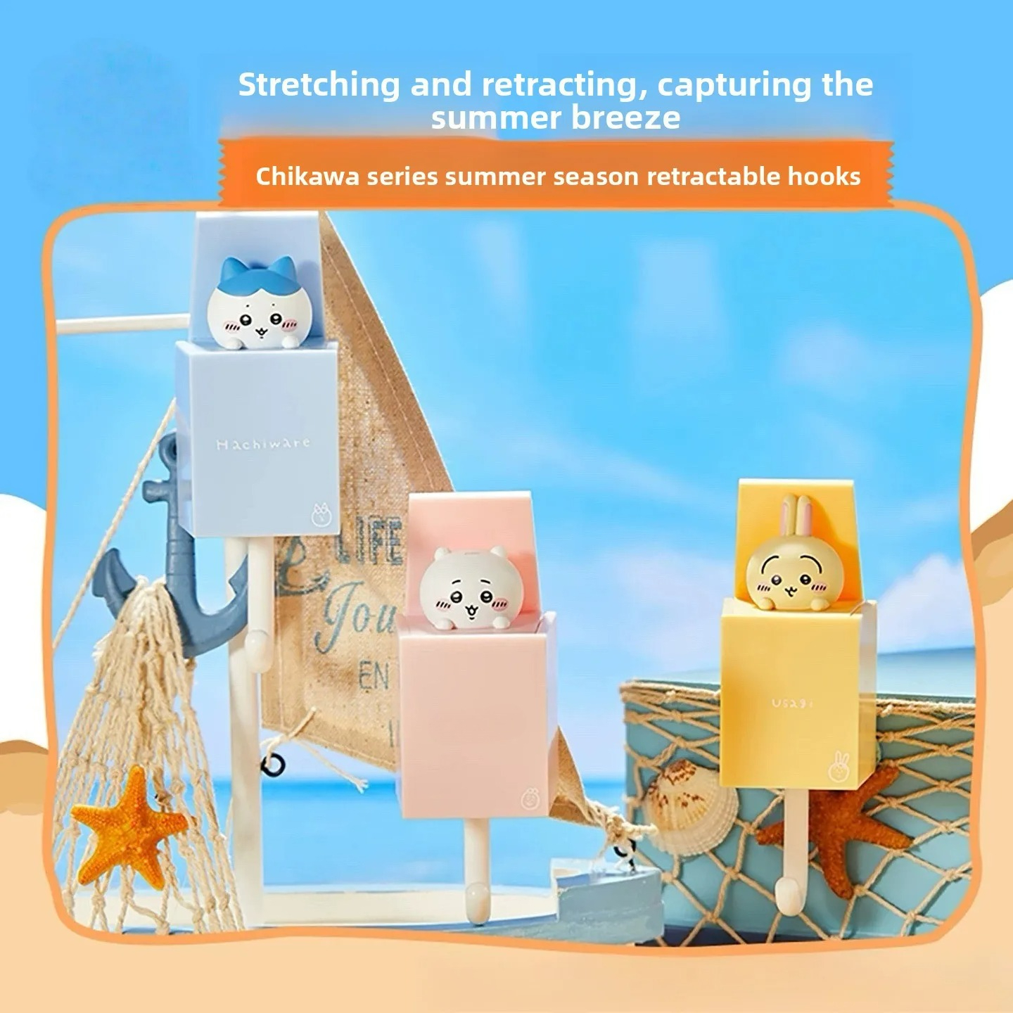 Series Summer Season Retractab - Home Improvement Furniture recensione e prezzo