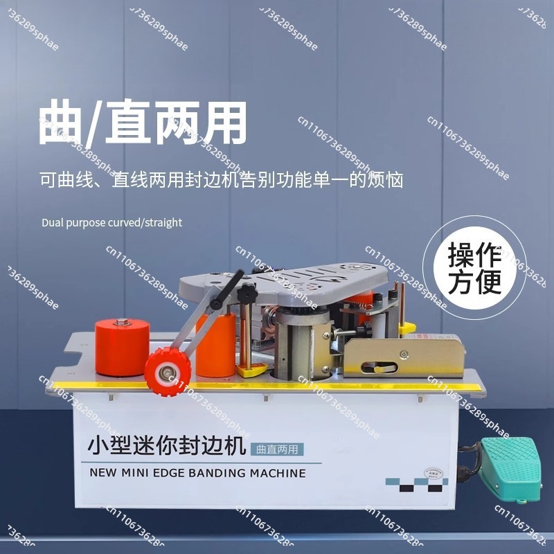 1200W Woodworking Portable Edg - Home Improvement In Usa recensione e prezzo