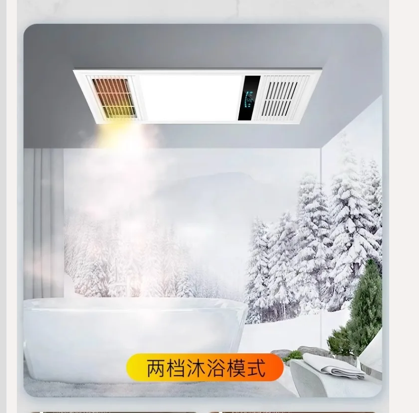 220V Bathroom Exhaust Fan with - Ceiling Fan Mount recensione e prezzo