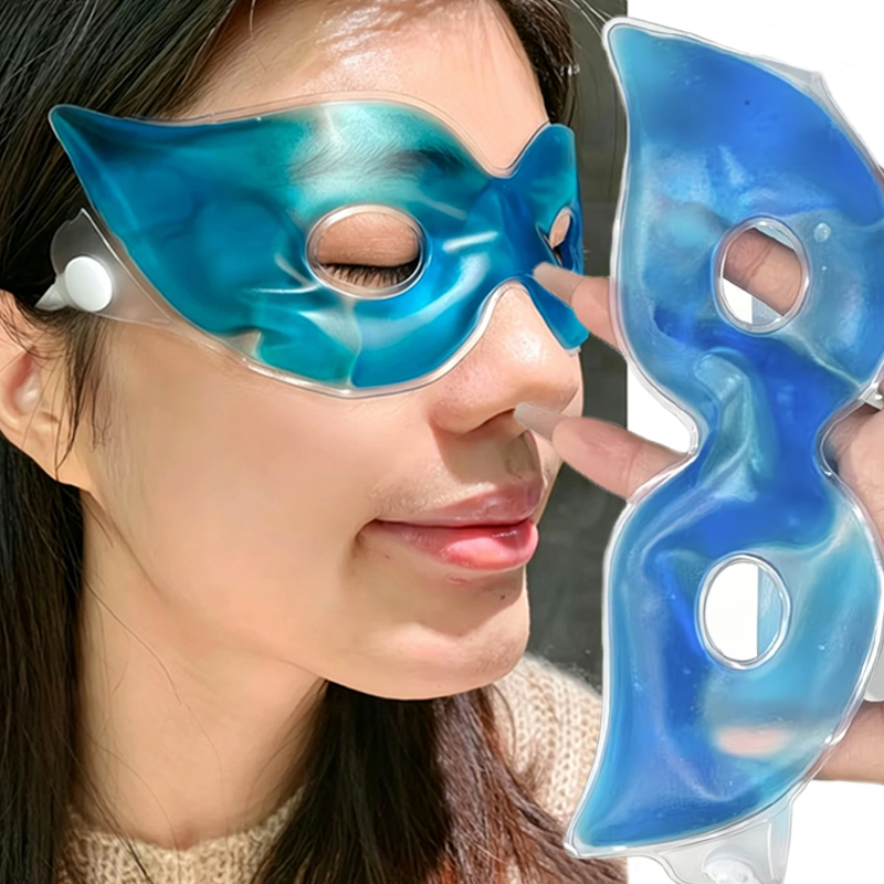 5pc Summer Gel Cooling Eye Mas - Home Improvement Help recensione e prezzo